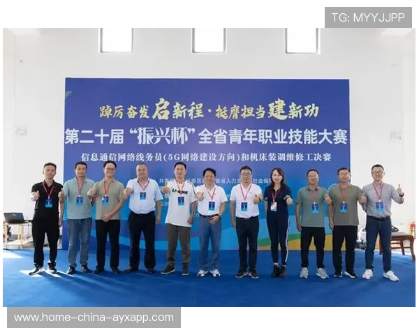 联盟举办裁判技能大赛促进职业发展