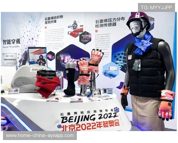 冬奥项目全面升温，多国队伍提前展开合宿