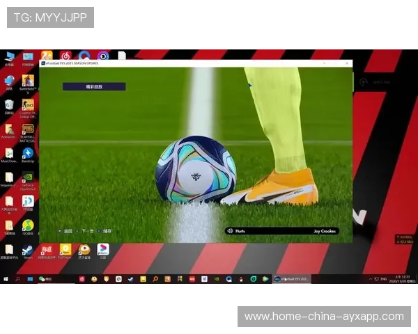 国王杯晋级形势逐渐明朗