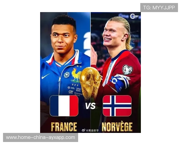 法国携姆巴佩遭遇挪威冲击，豪门对决提前上演