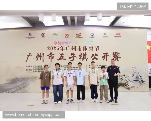 体育赛事法律援助项目为运动员提供权利保障，体育赛事法律法规